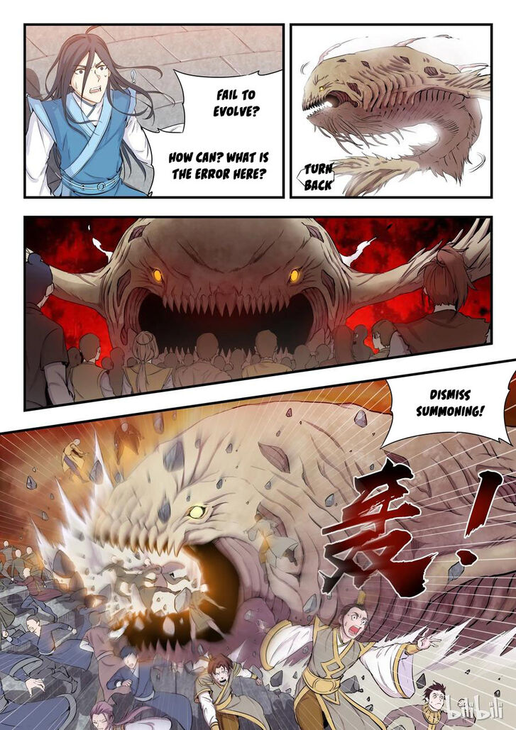 Douluo Dalu 3: The Legend of the Dragon King Ch.000