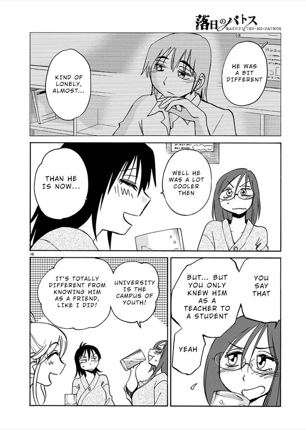 Rakujitsu no Pathos Ch. 73 Could This be Considered a Girl’s Night Out?