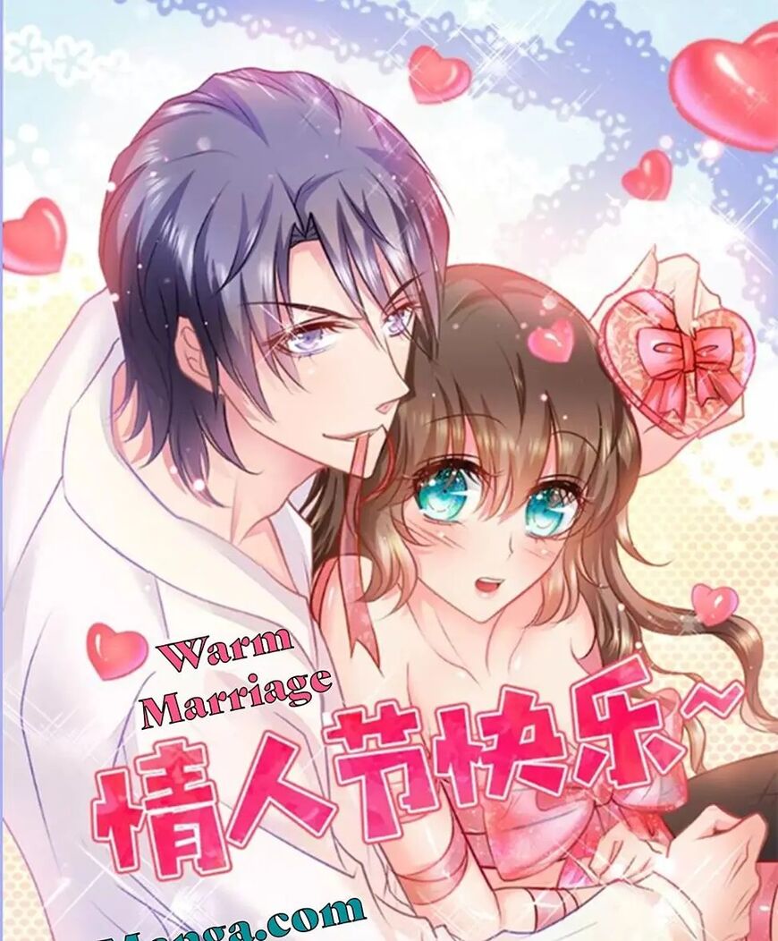 Into the Bones of Warm Marriage ch.313