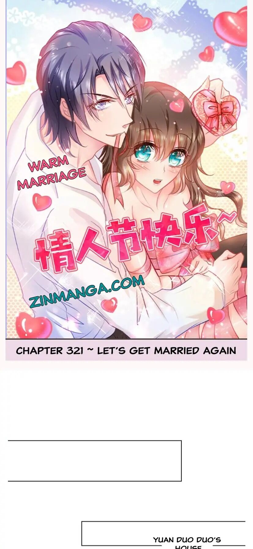 Into the Bones of Warm Marriage ch.321