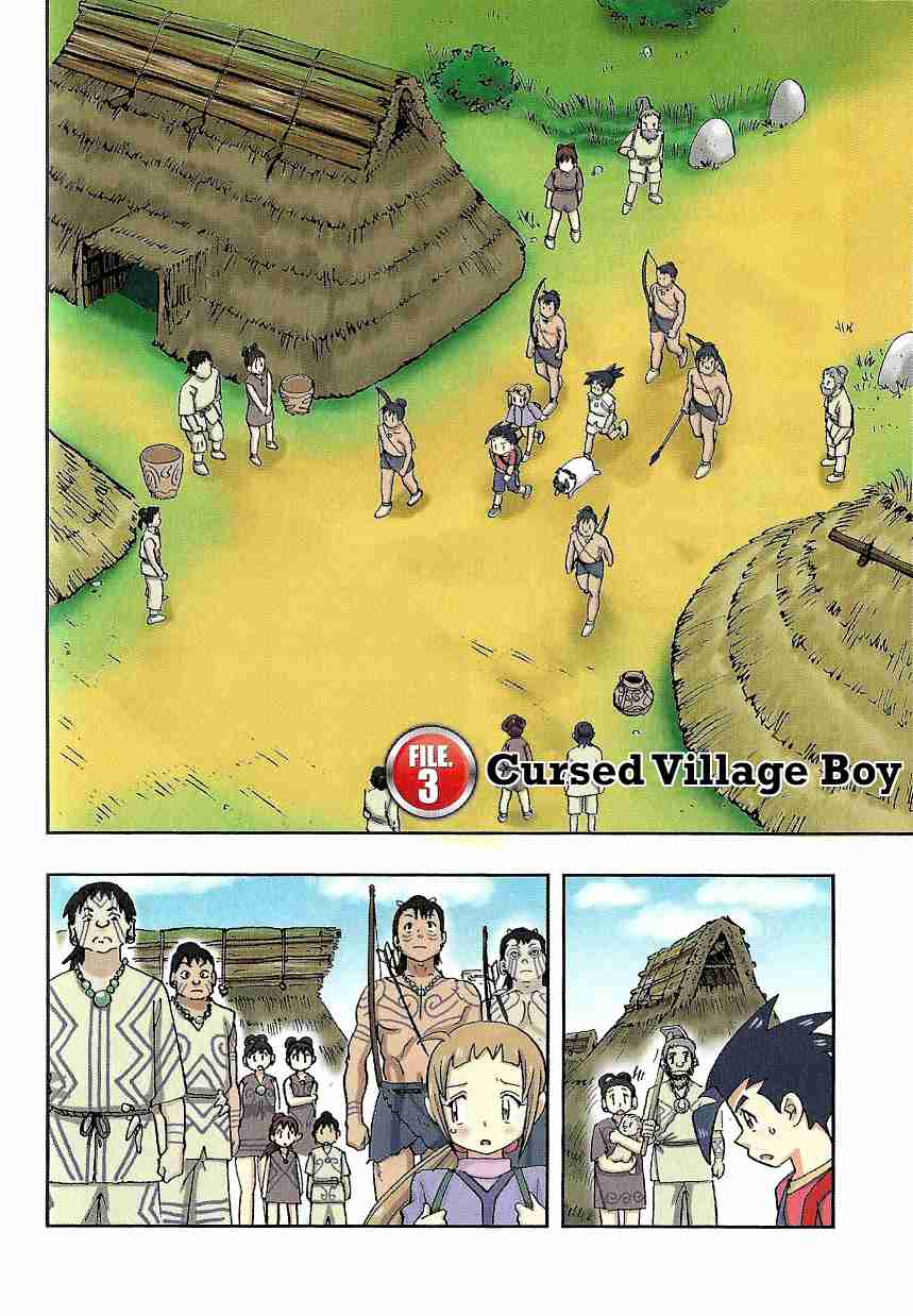 Japanese History Detective Conan Vol. 1 Ch. 3 Cursed Village Boy