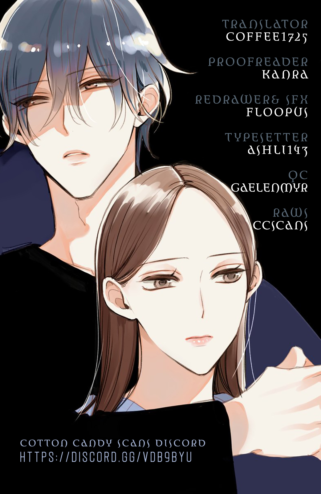 My Righteous Older Brother Vol. 3 Ch. 11