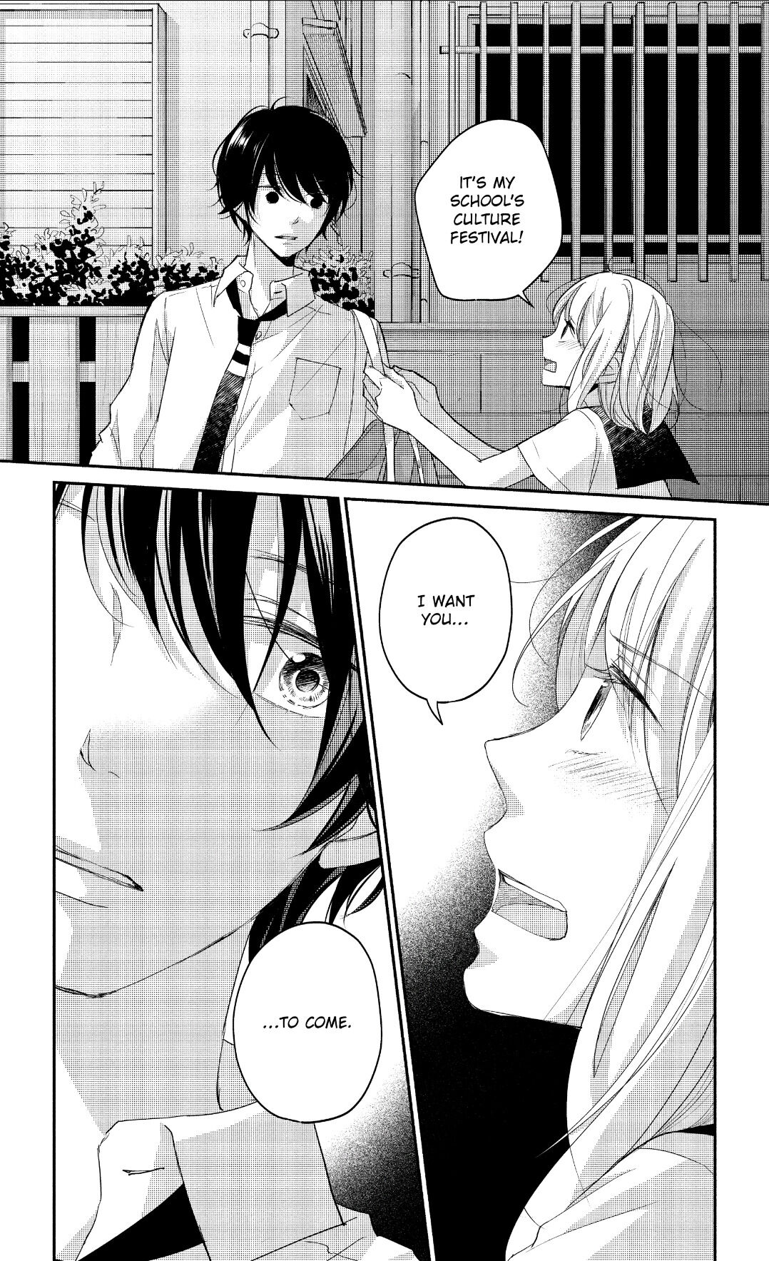 A Kiss, For Real Volume 3 Chapter 12