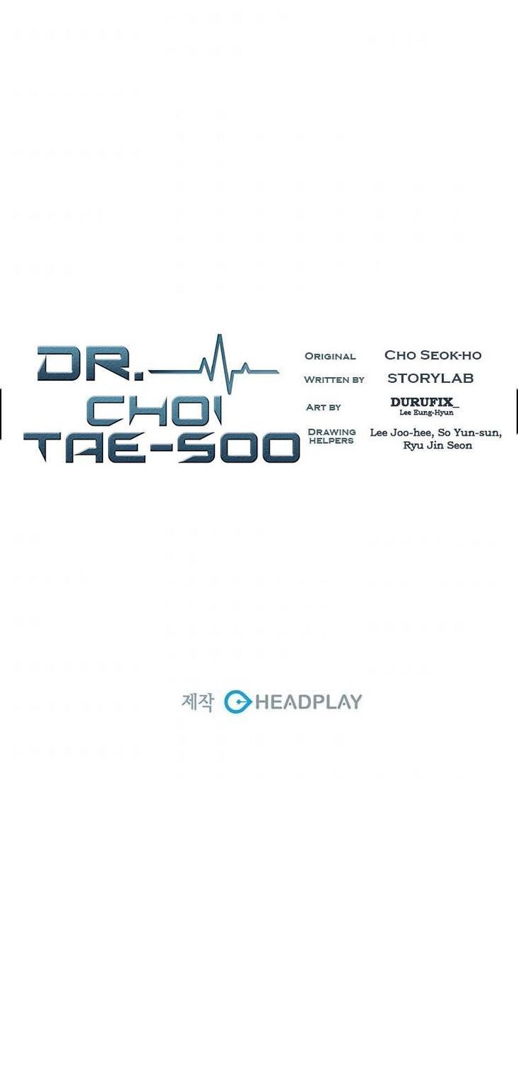 Dr. Choi Tae-Soo Ch.041