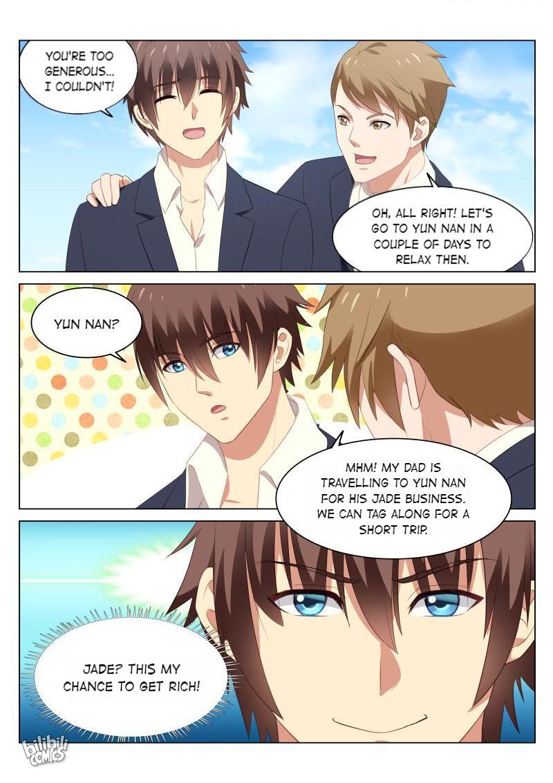 Our Pure and Ambiguous Romance 51