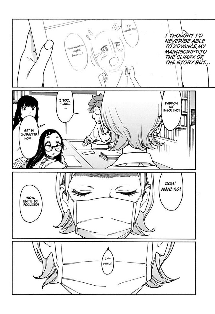 Virgins' Empire Virgins' Empire Vol.15 Ch.197 - Getting in character