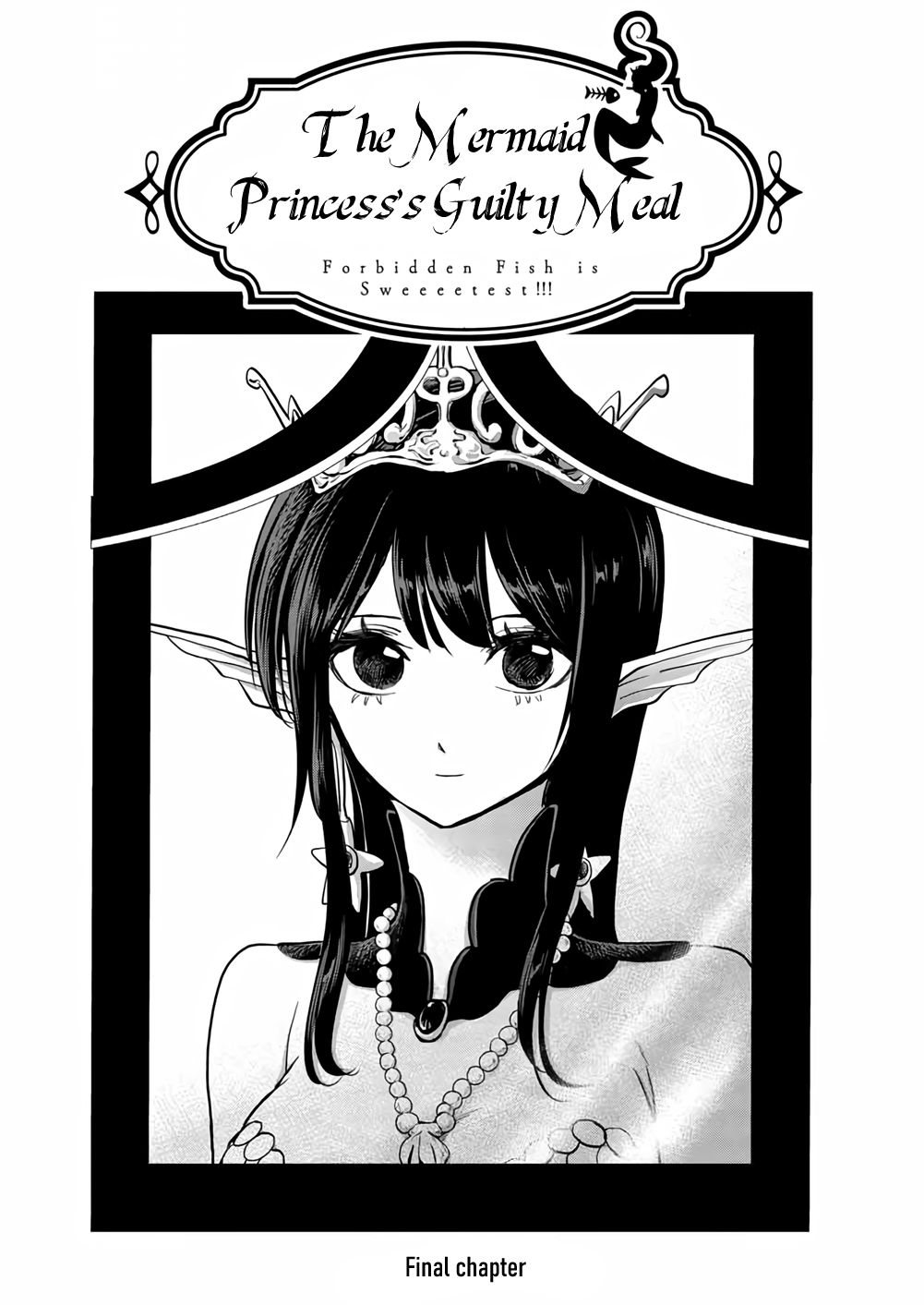 The Mermaid Princess's Guilty Meal 41 Final Chapter