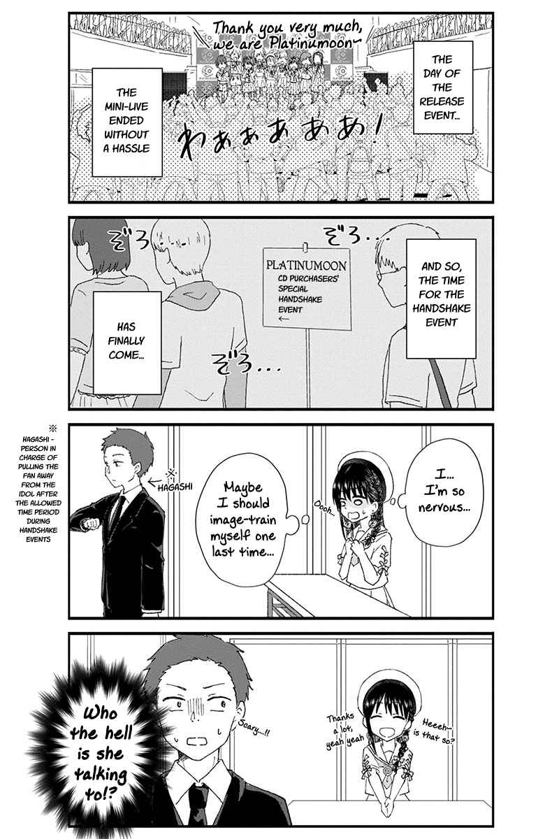 KimoOta, Idol Yarutteyo Vol. 2 Ch. 32 Disgusting Otaku Shakes Hands (Part 1)