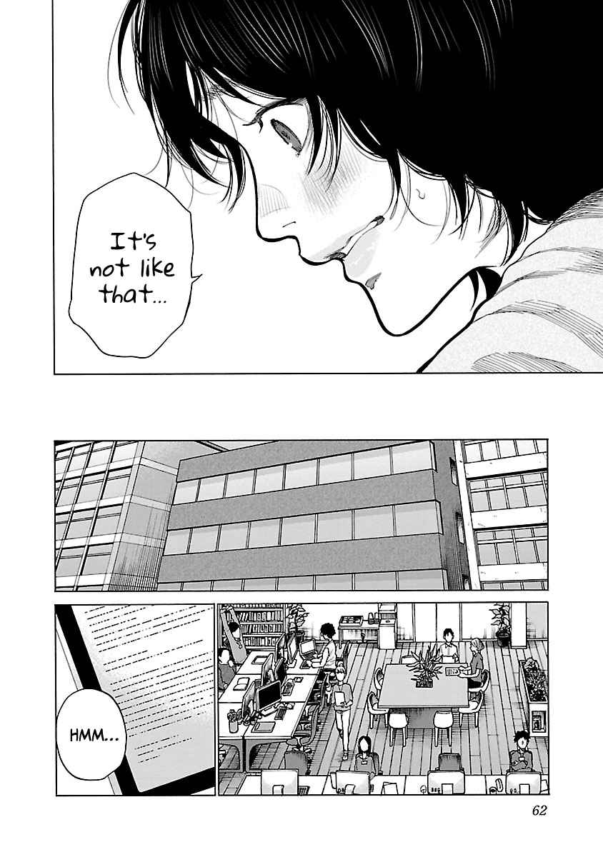 Cigarette and Cherry Vol. 8 Ch. 89 New Employee