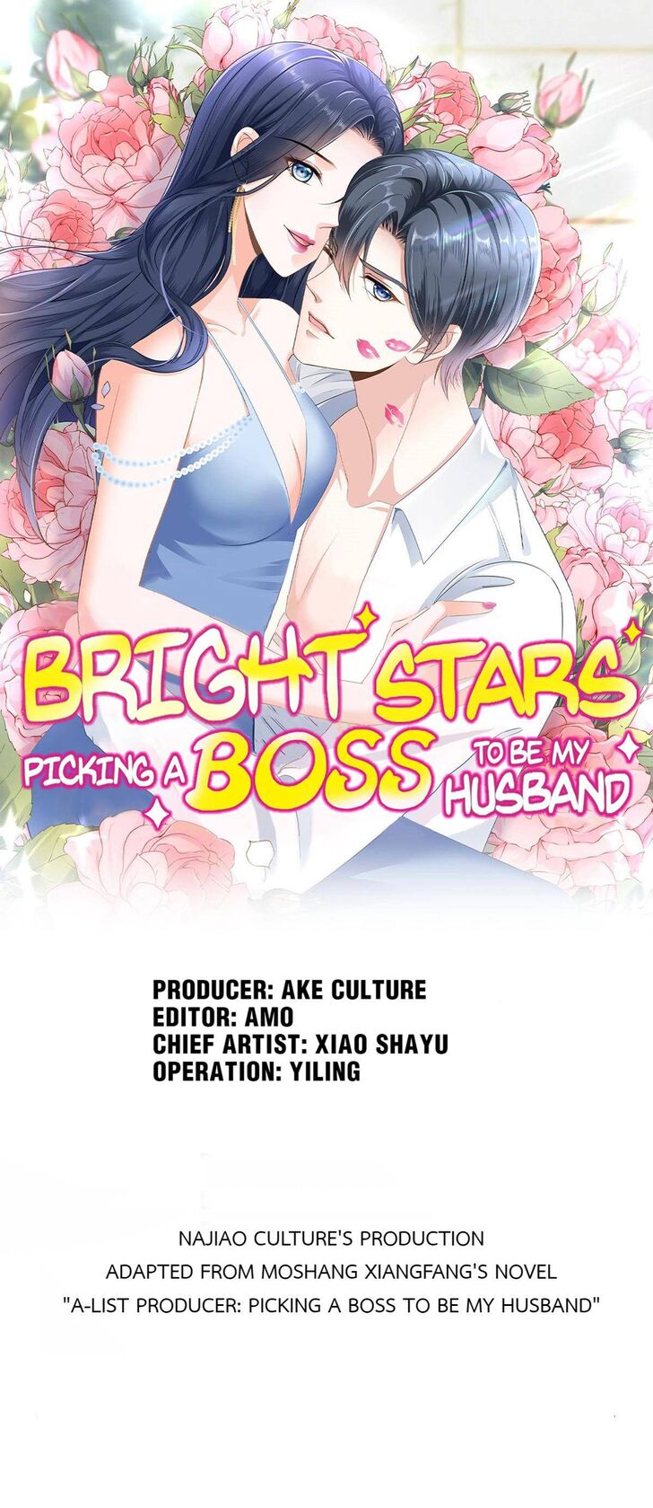 Bright Stars: Pick a Boss to Be a Husband Ch.017
