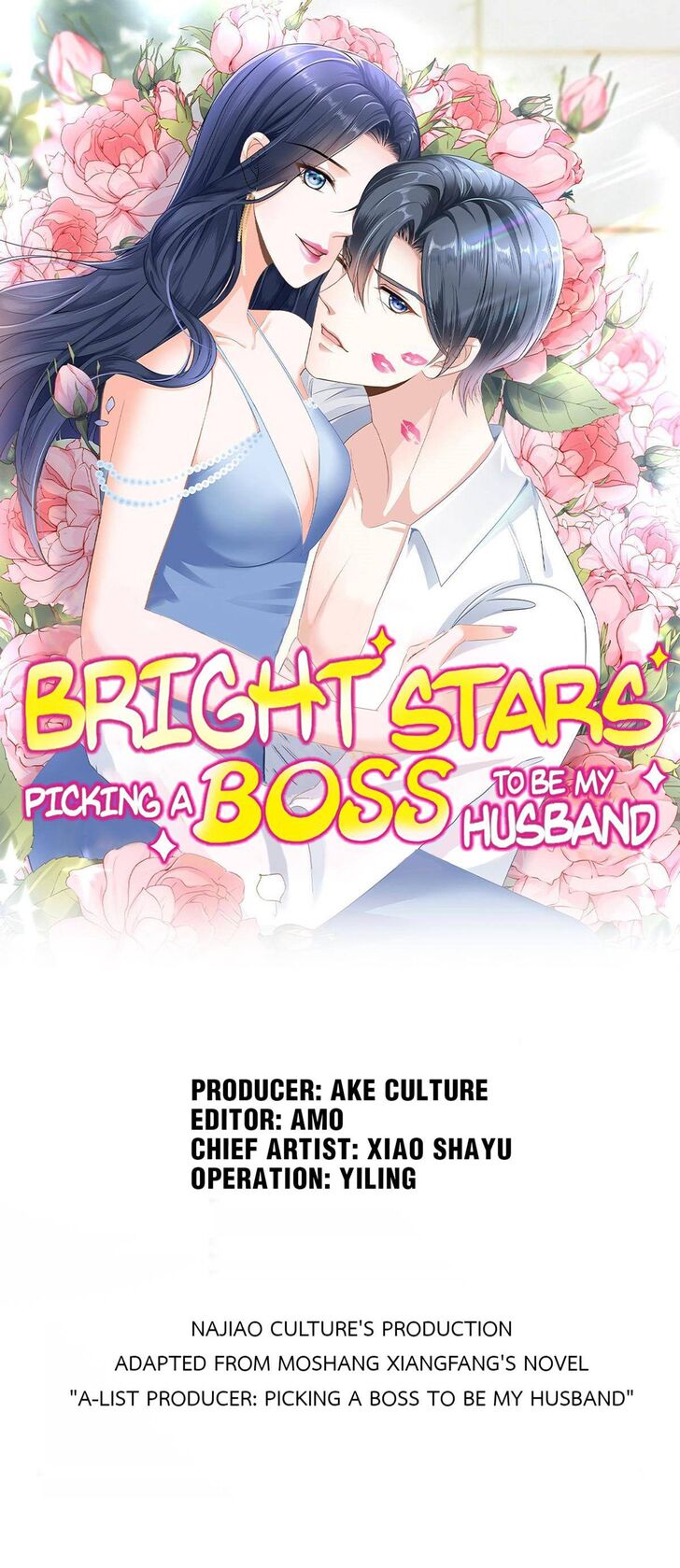 Bright Stars: Pick a Boss to Be a Husband Ch.019