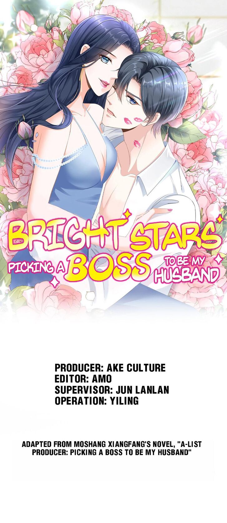 Bright Stars: Pick a Boss to Be a Husband Ch.079 - Mr. Ye's Fresh Moves