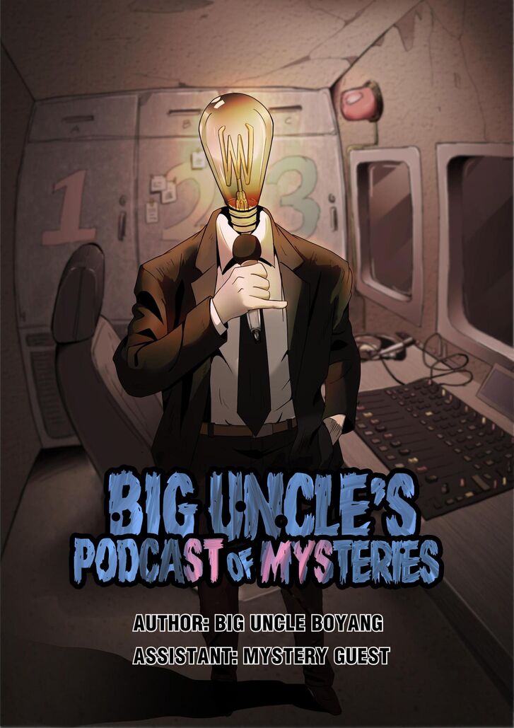 Big Uncle's Podcast of Mysteries Big Uncle's Podcast of Mysteries Ch.005 - Mistress (Part 1)