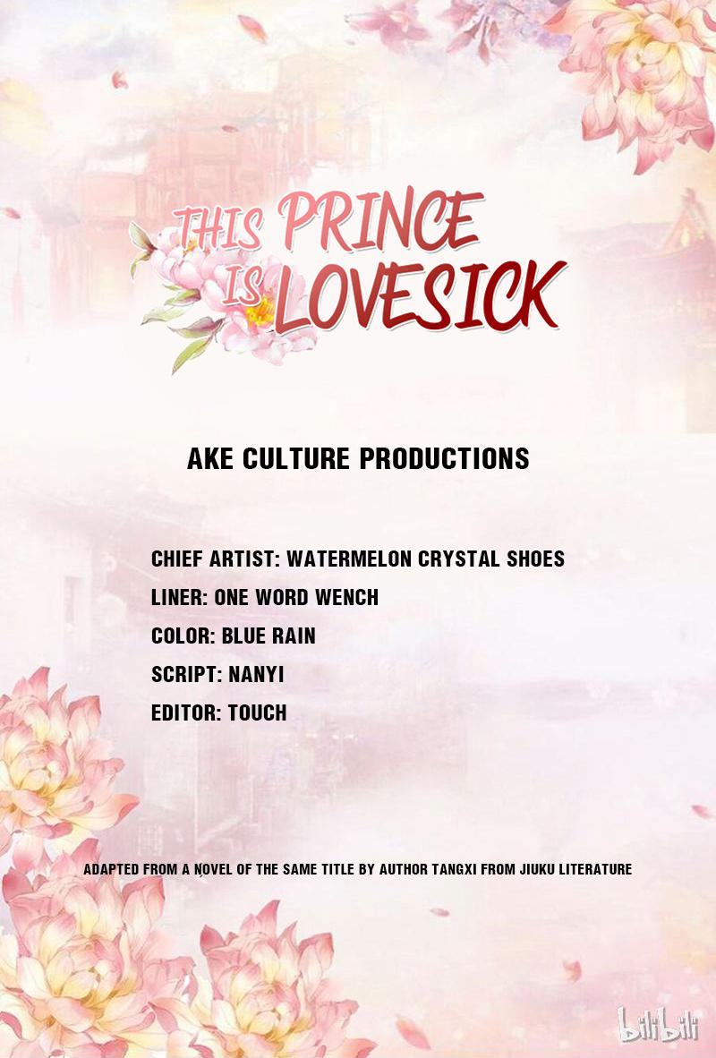 This Prince Is Lovesick 6