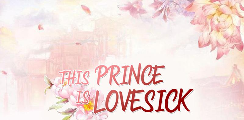 This Prince Is Lovesick 10