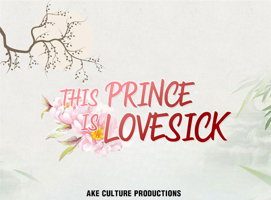 This Prince Is Lovesick 50