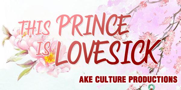 This Prince Is Lovesick 75