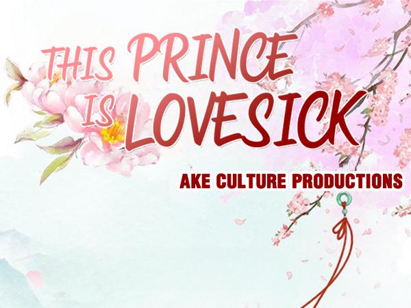 This Prince Is Lovesick 79