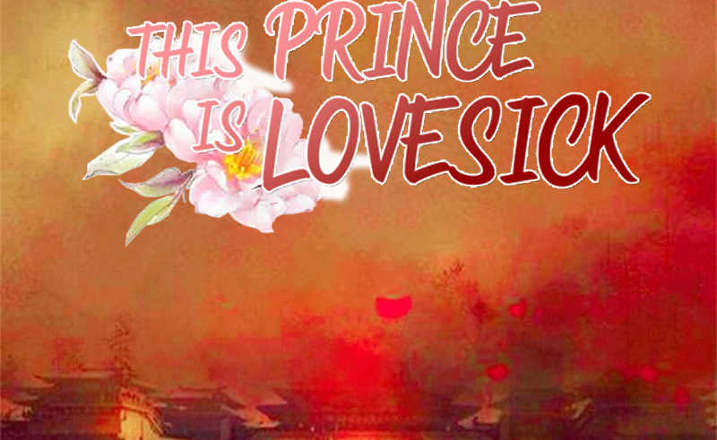 This Prince Is Lovesick 115