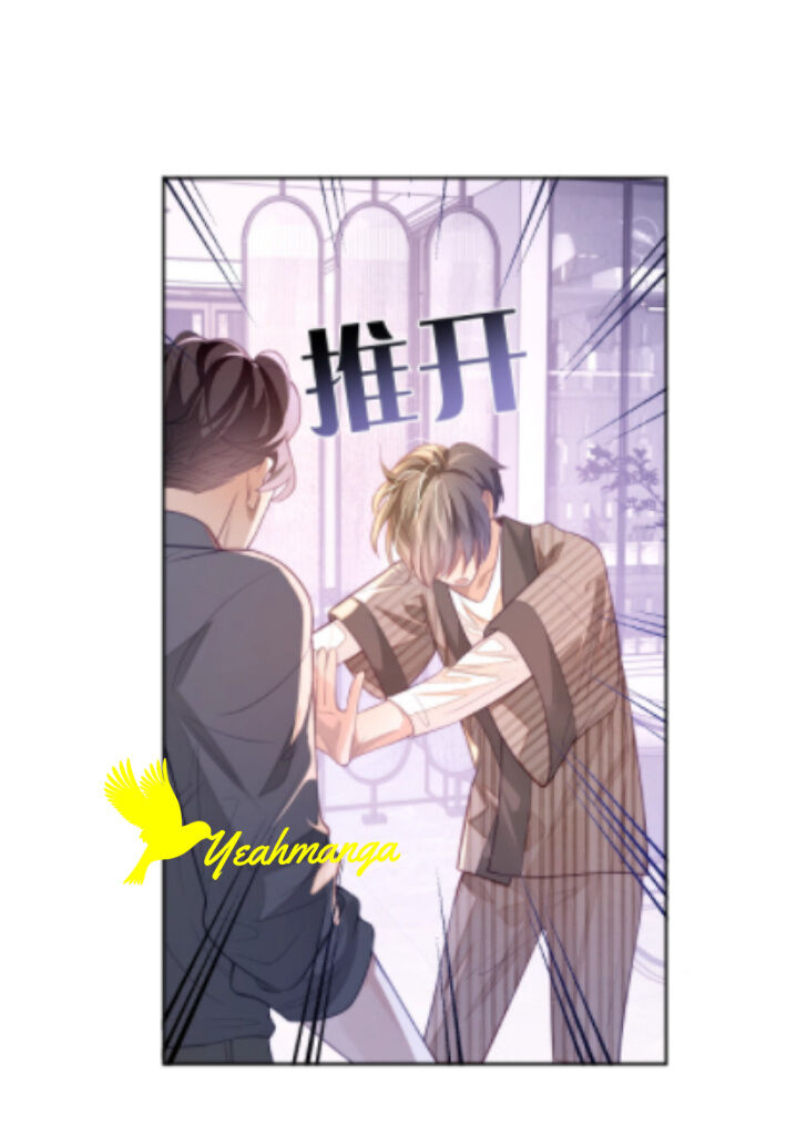 How Dare You (Bab) Ch.001