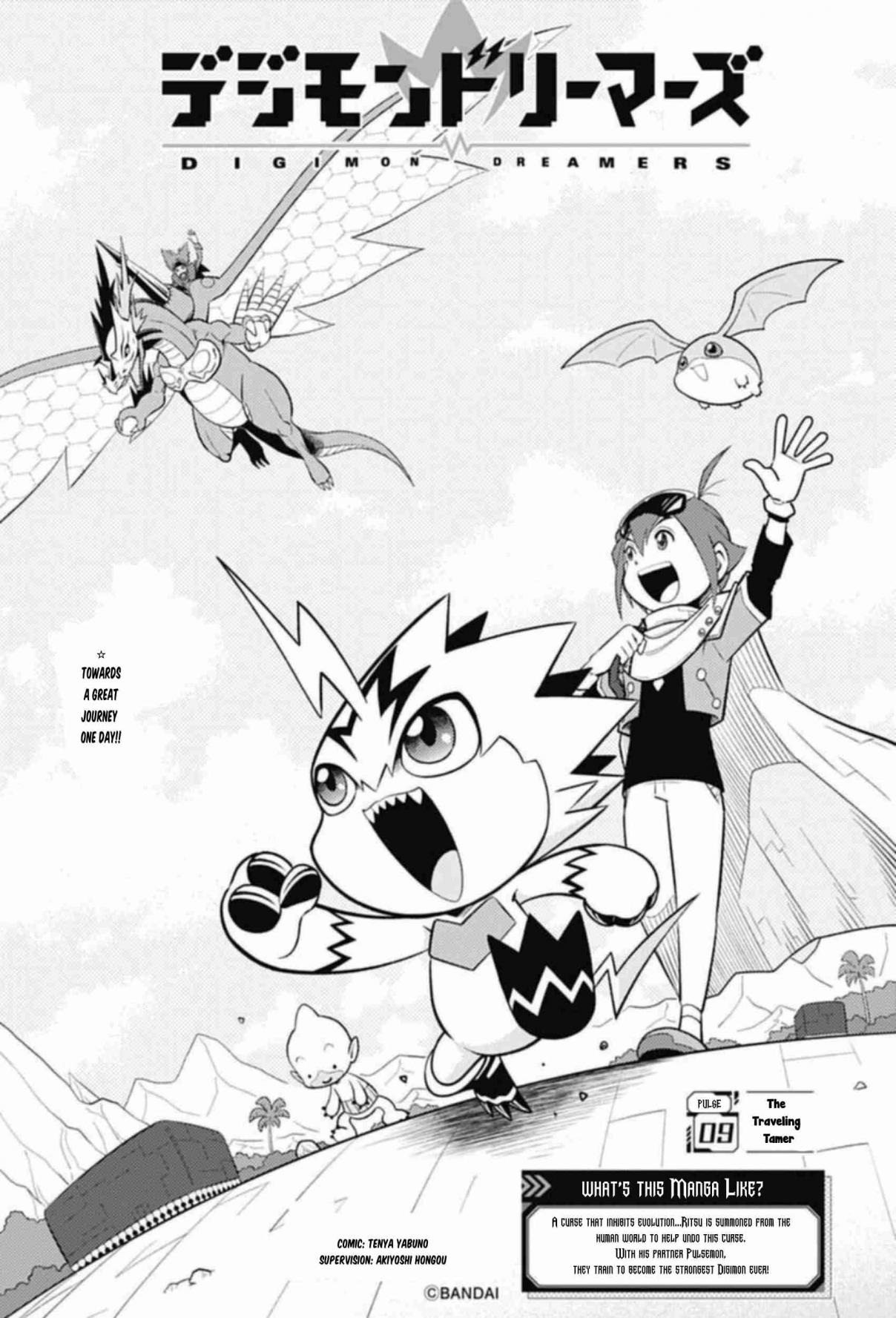 Digimon Dreamers 9