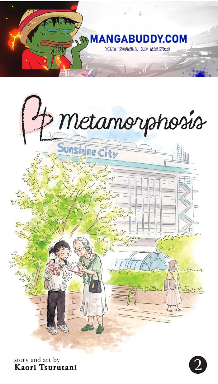 Metamorphose No Engawa Chapter 11