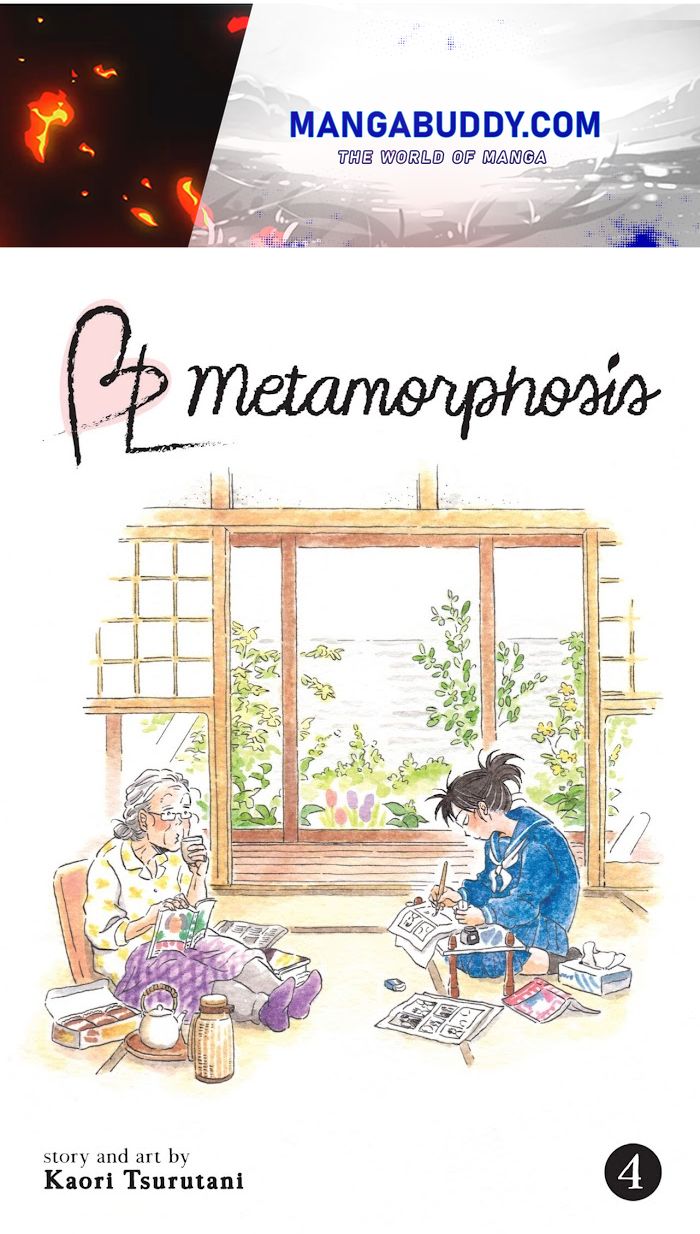 Metamorphose No Engawa Chapter 31