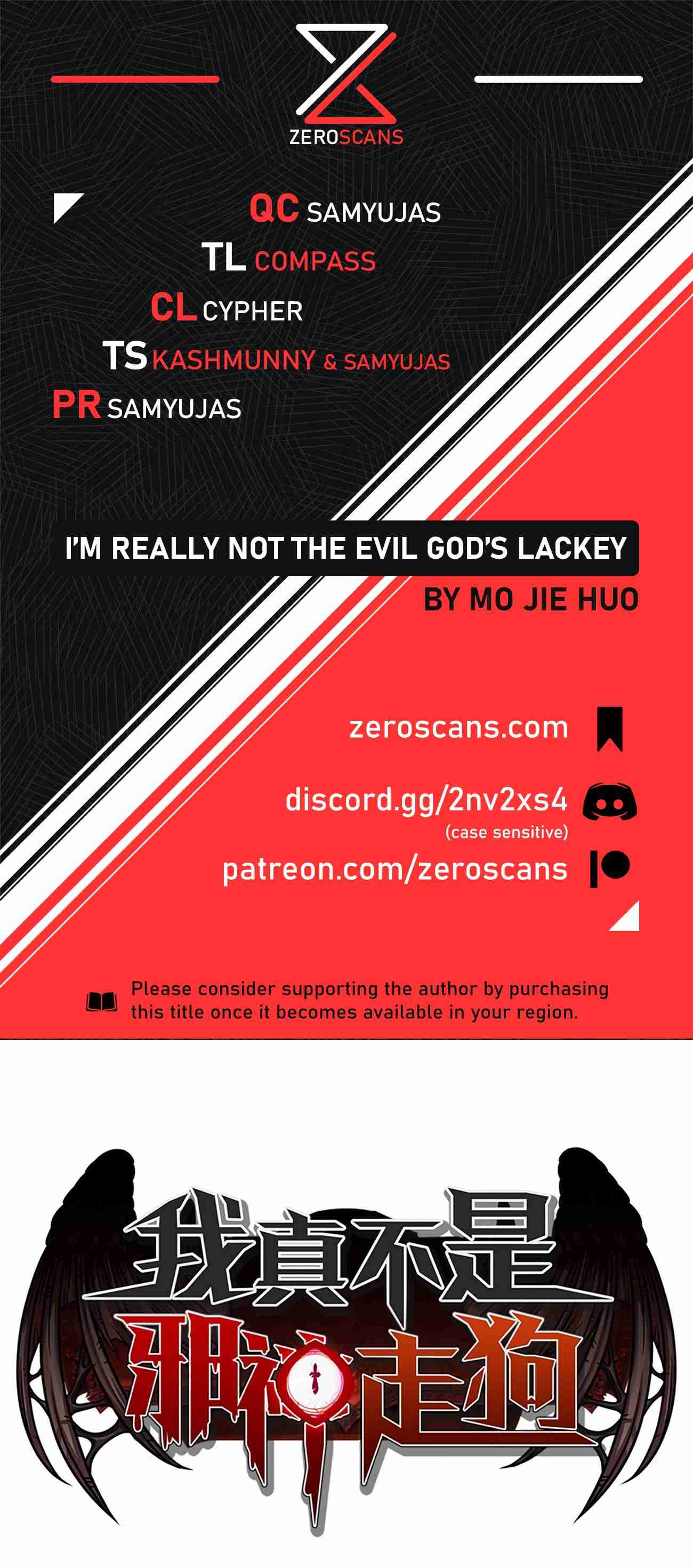 I’m Really Not The Demon God’s Lackey 35