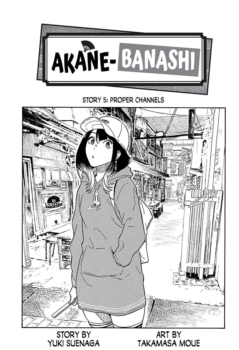 Akane Banashi Chapter 5