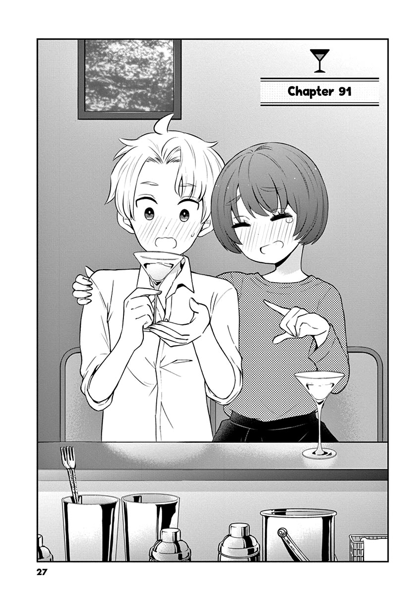 Alcohol Is For Married Couples Chapter 91