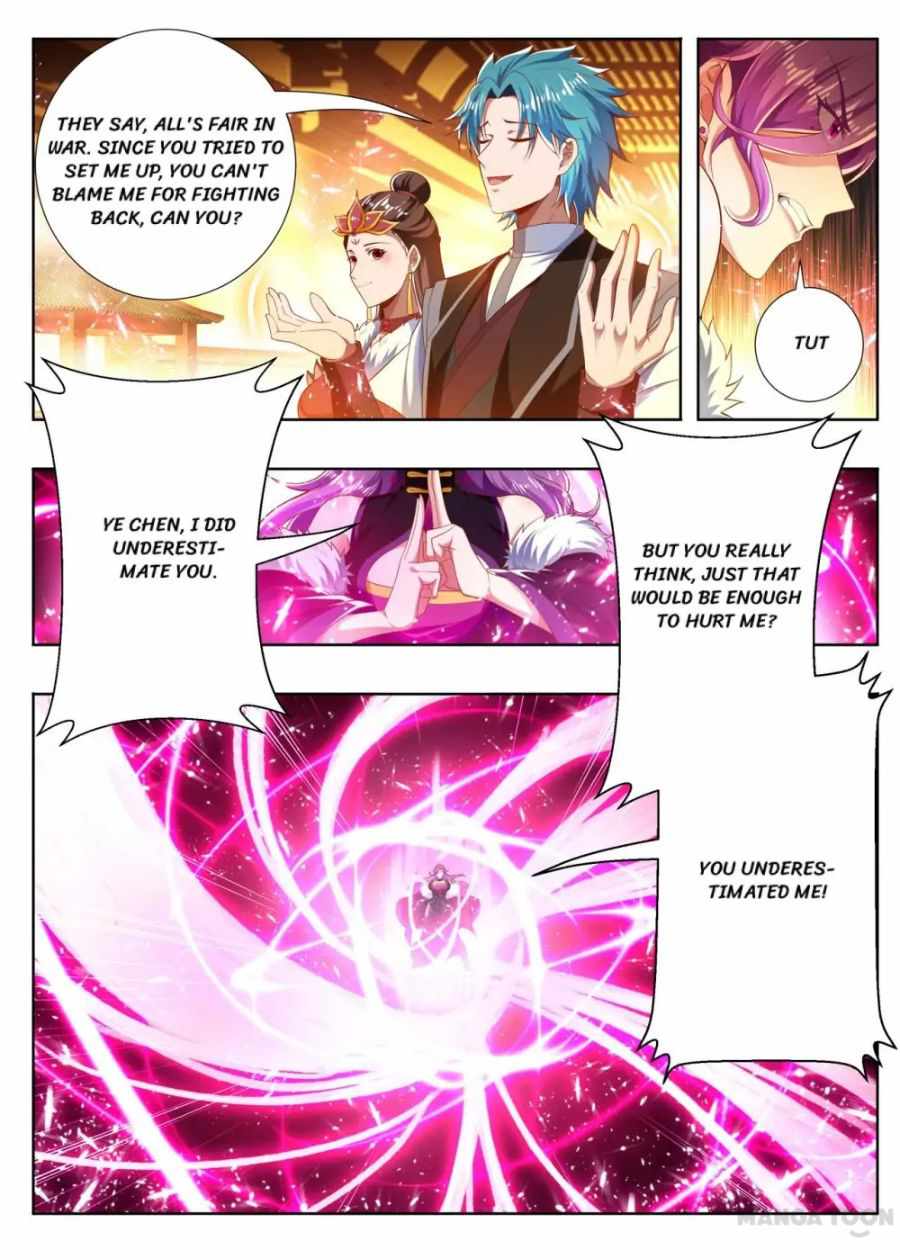 The Lord Of No Boundary Chapter 245
