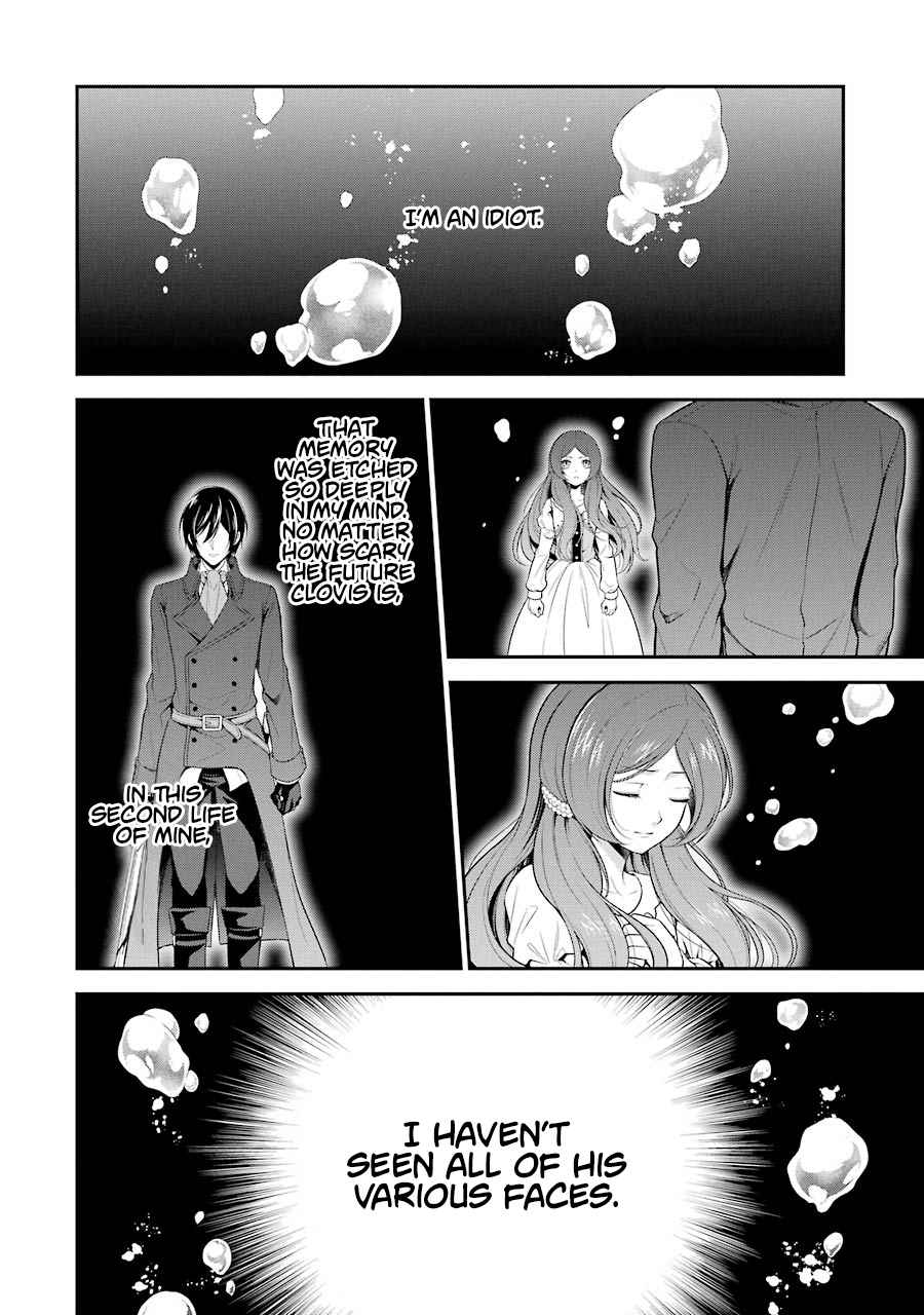 The Redemption of the Blue Rose Princess Vol. 1 Ch. 4 The Black Aide Extended His Hand (Second Part)
