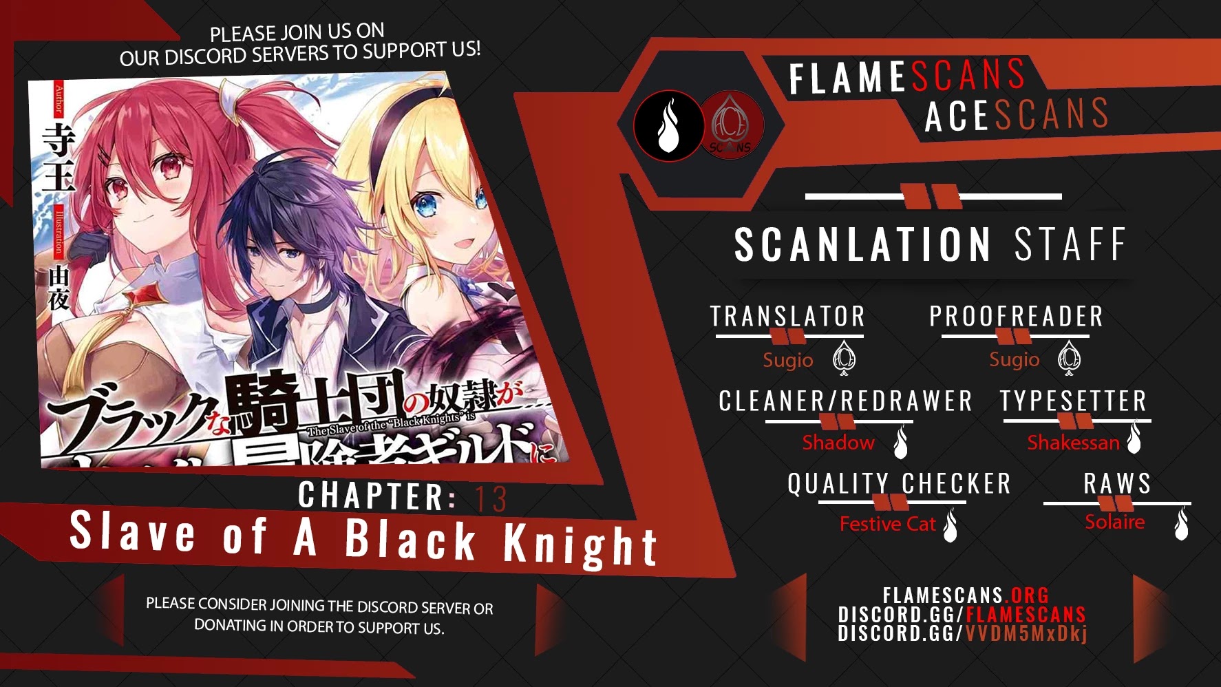 Slave Of Black Knight Chapter 13