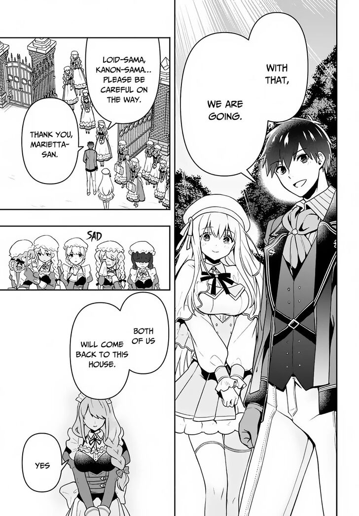 Six Princesses Fall in Love With God Guardian Ch.006