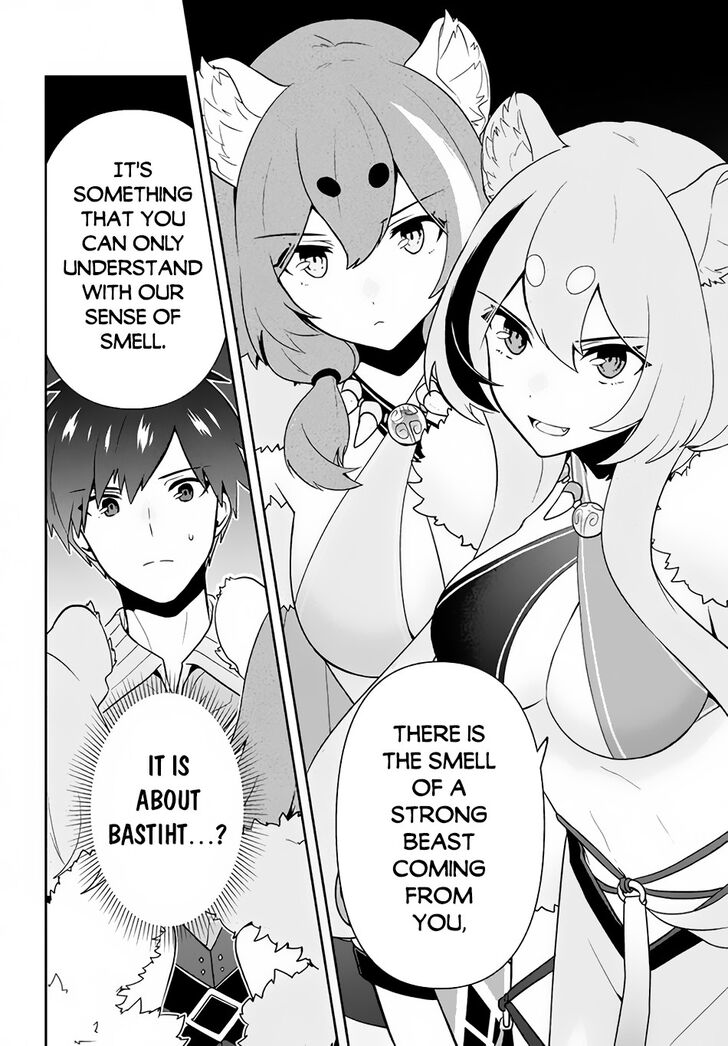 Six Princesses Fall in Love With God Guardian Ch.012