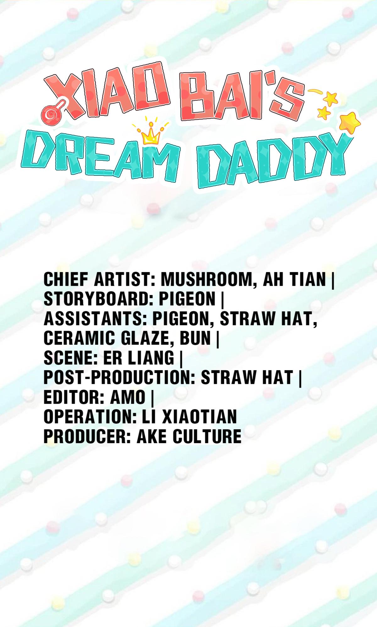 Xiaobai's Dream Daddy 19
