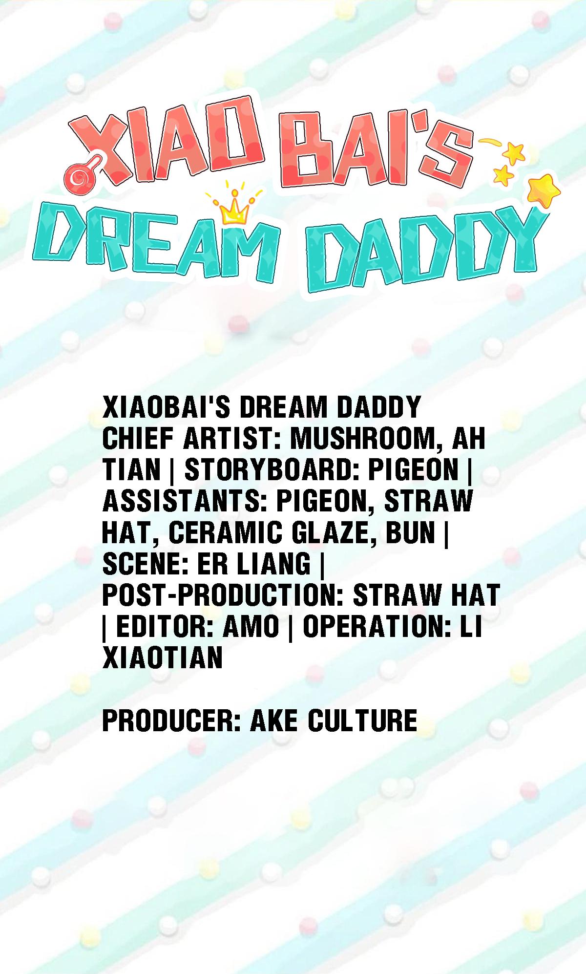 Xiaobai's Dream Daddy 36