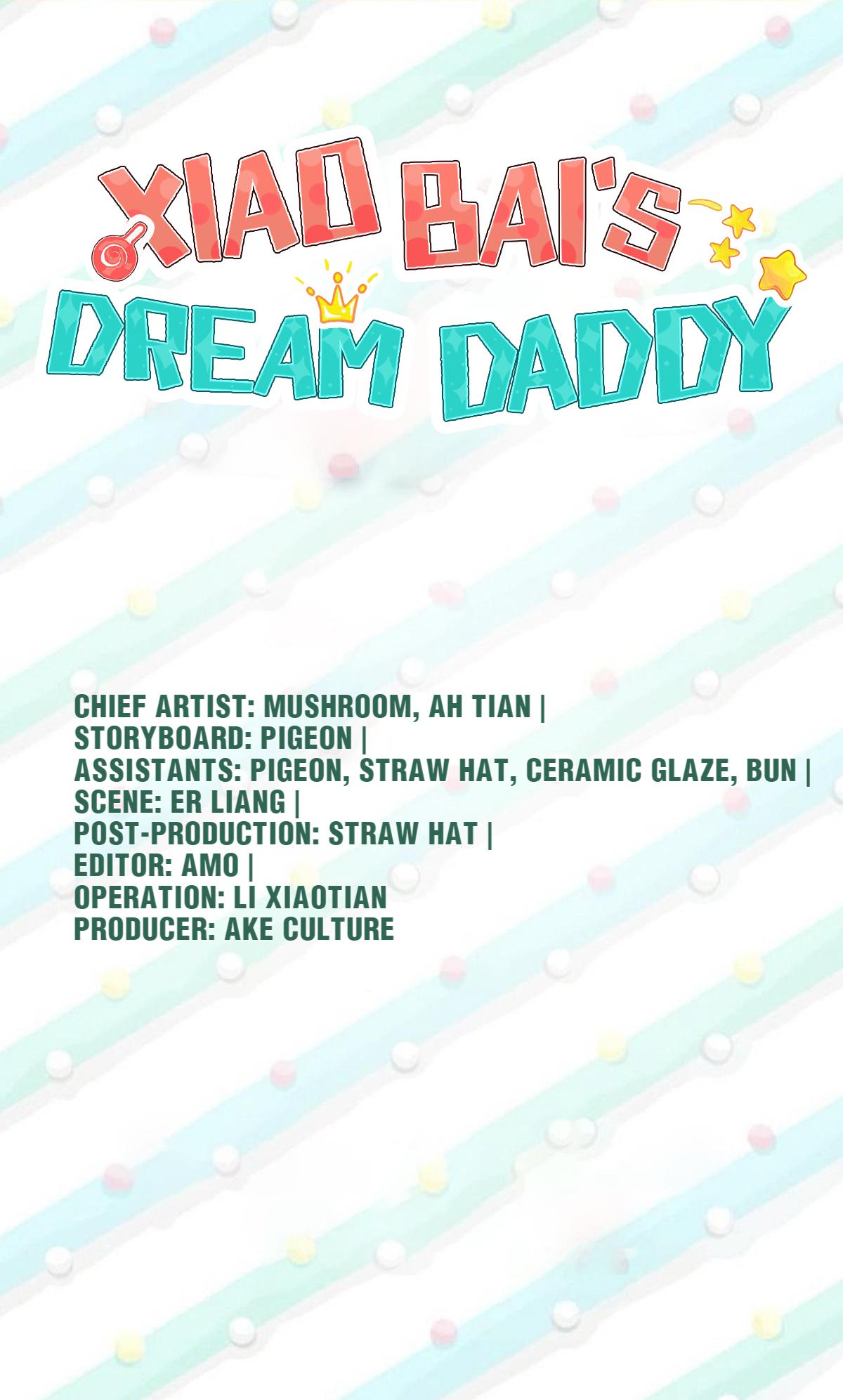 Xiaobai's Dream Daddy 40