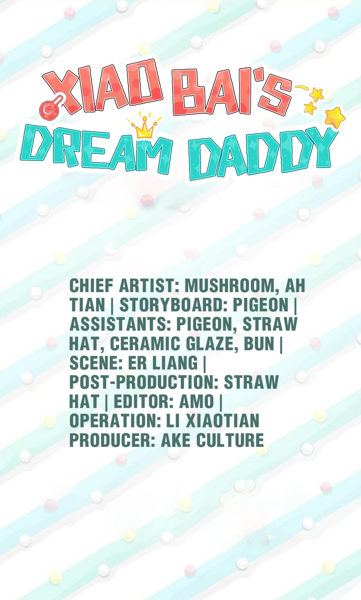 Xiaobai's Dream Daddy 46