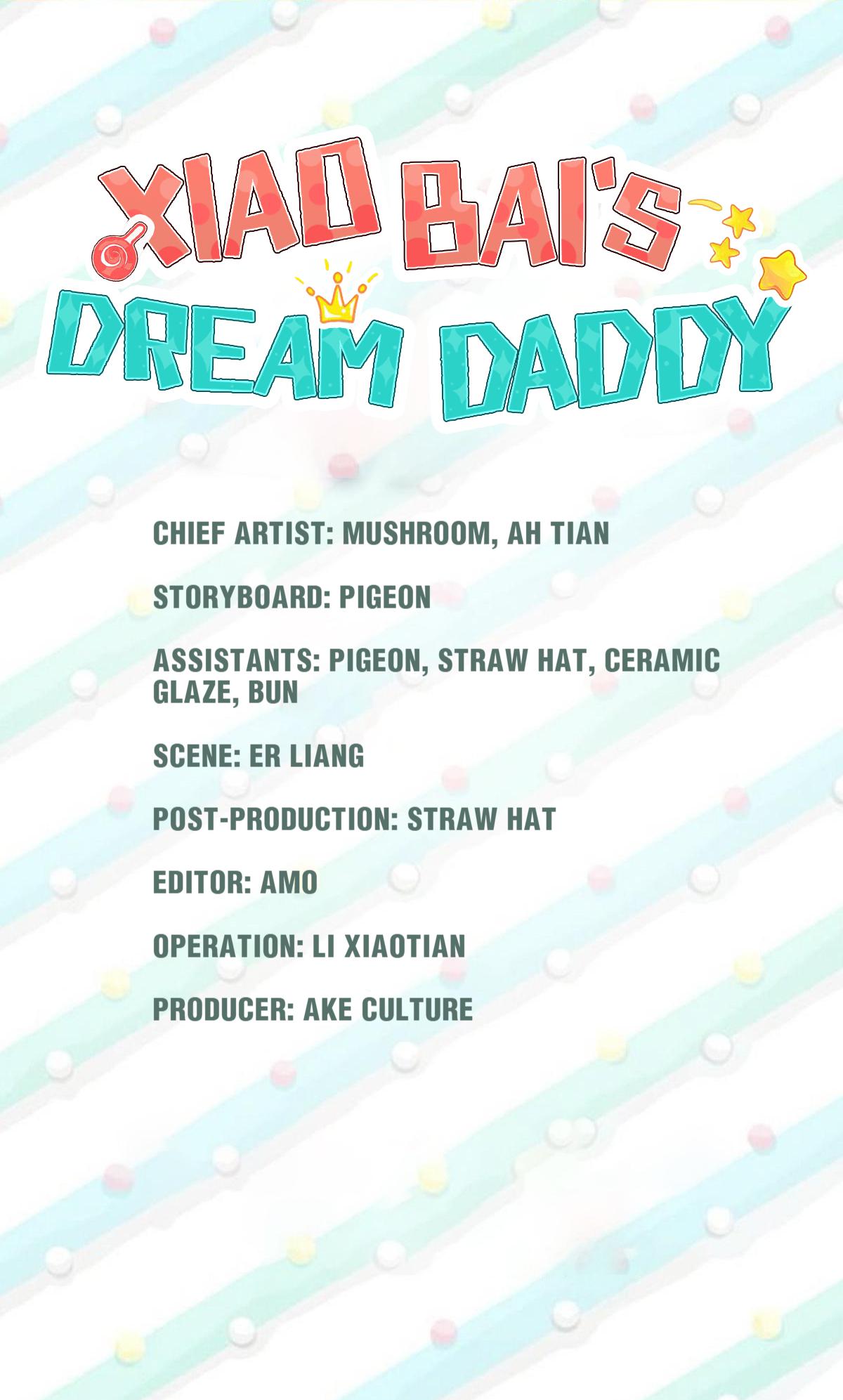 Xiaobai's Dream Daddy 74
