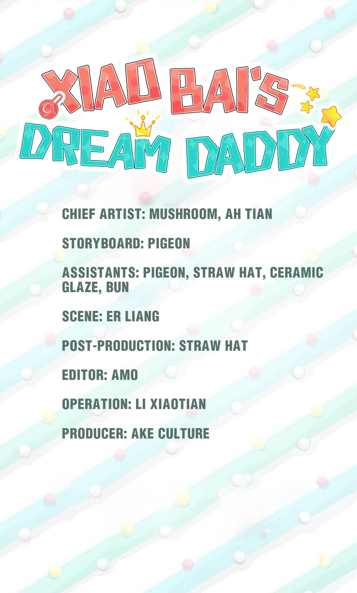 Xiaobai's Dream Daddy 76