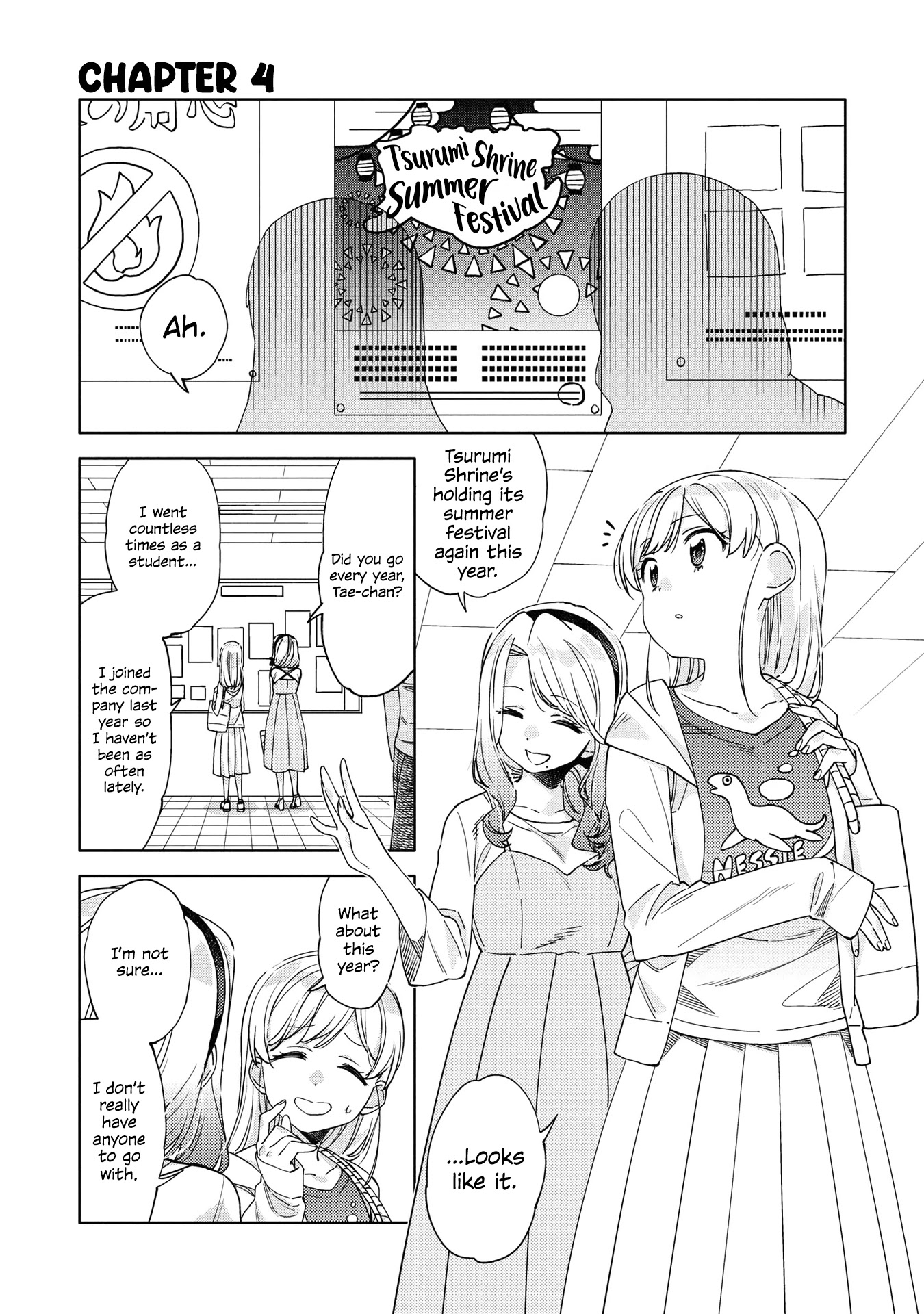 Be Careful, Onee-San. Chapter 4