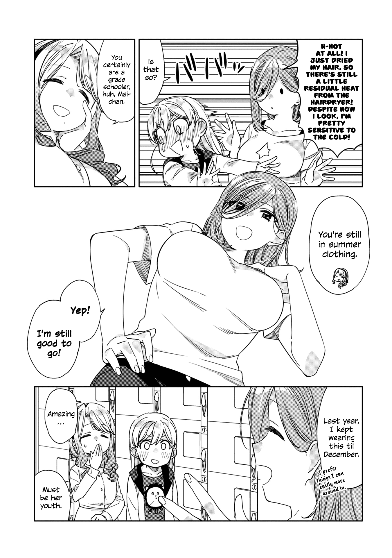 Be Careful, Onee-San. Chapter 11