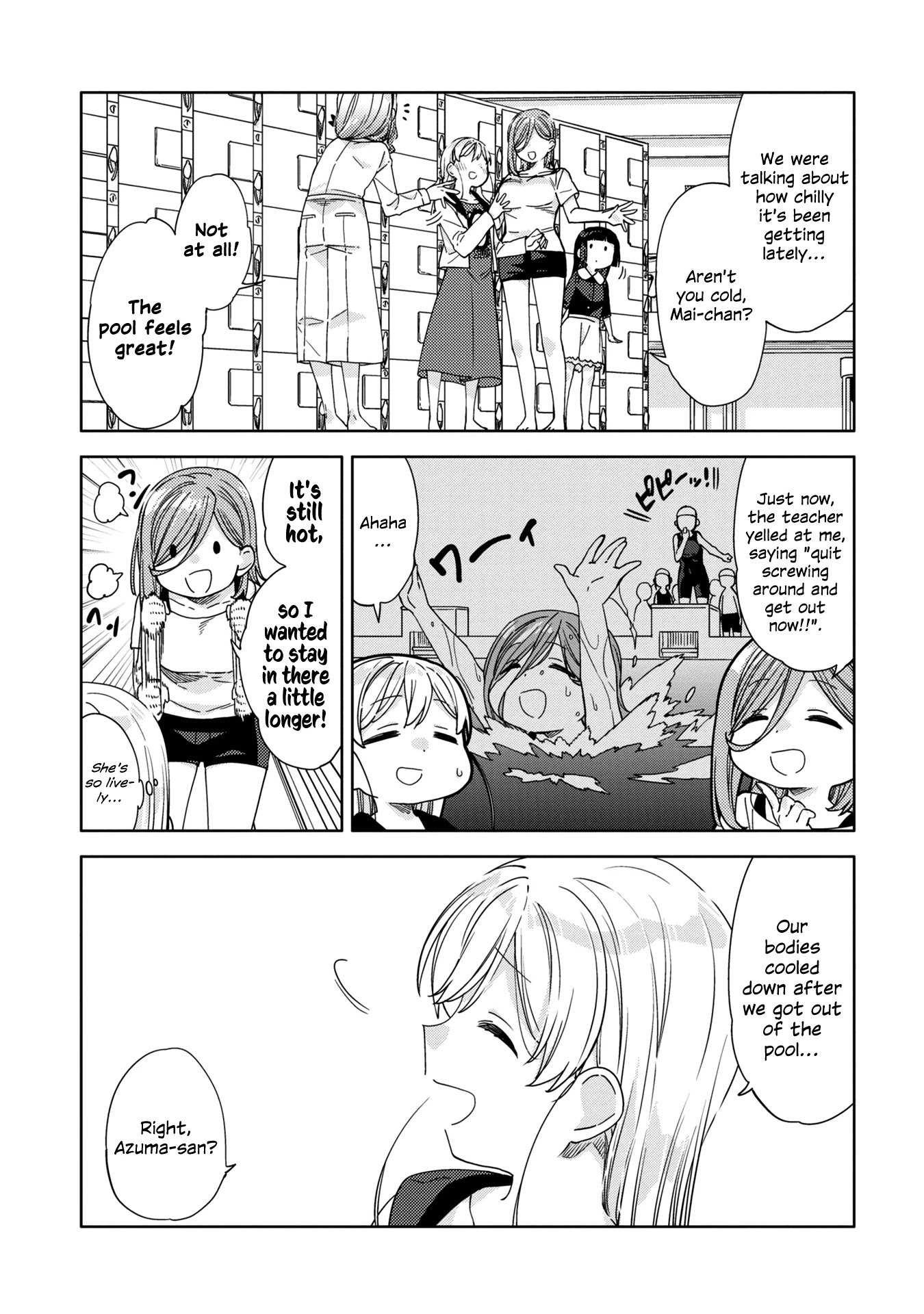 Be Careful, Onee-San. Chapter 11