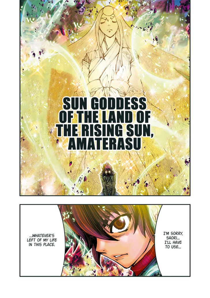 Saint Seiya Episode.G -Assassin- Vol.15 Ch.108