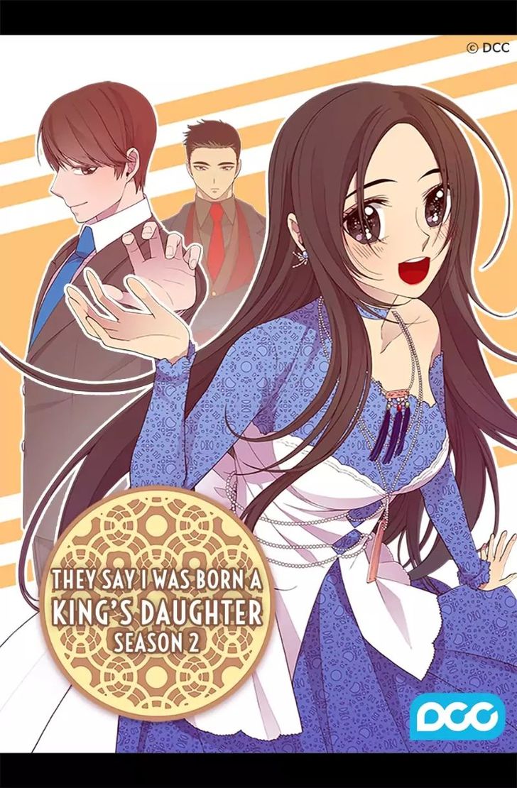 They Say I Was Born a King's Daughter They Say I Was Born a King's Daughter Ch.084 - Letter to a Daughter