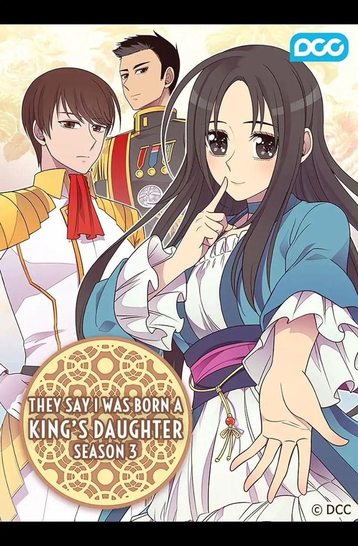 They Say I Was Born a King's Daughter They Say I Was Born a King's Daughter Ch.123