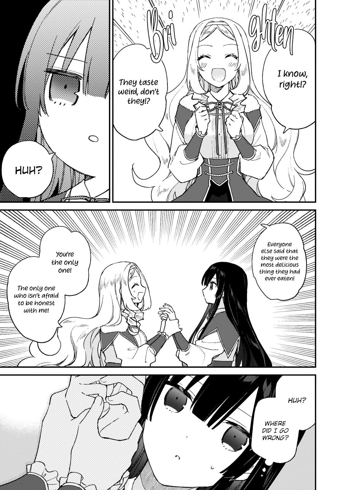 Villainess Level 99 ~I May Be The Hidden Boss But I'm Not The Demon Lord~ Chapter 12.2
