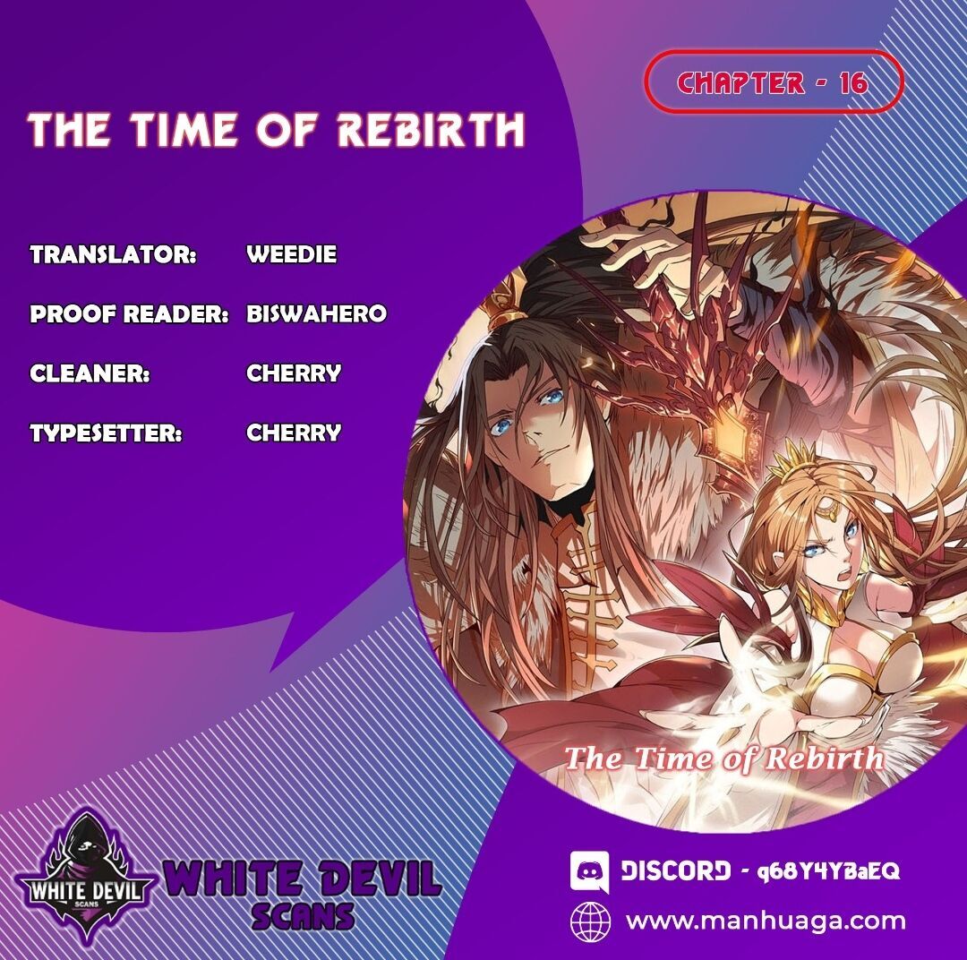 The Time of Rebirth Ch.016