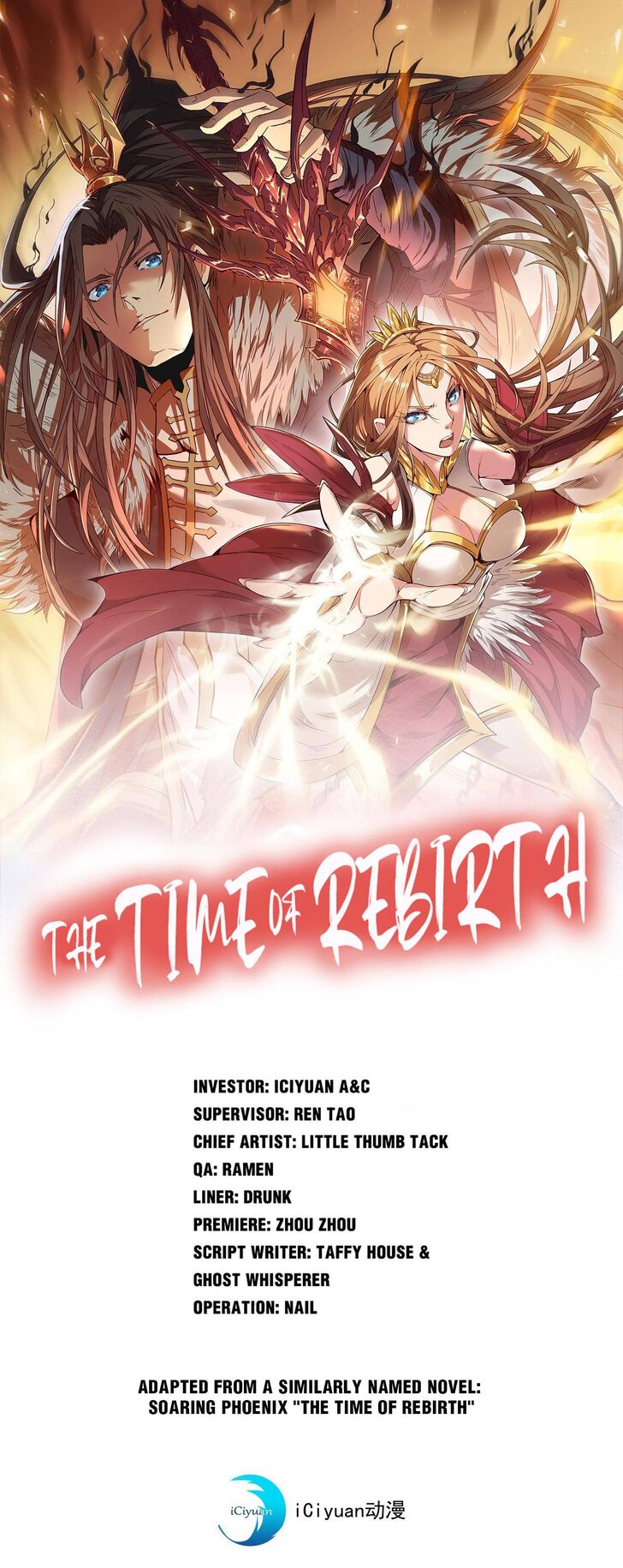The Time of Rebirth Ch.077